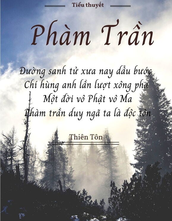 Phàm Trần