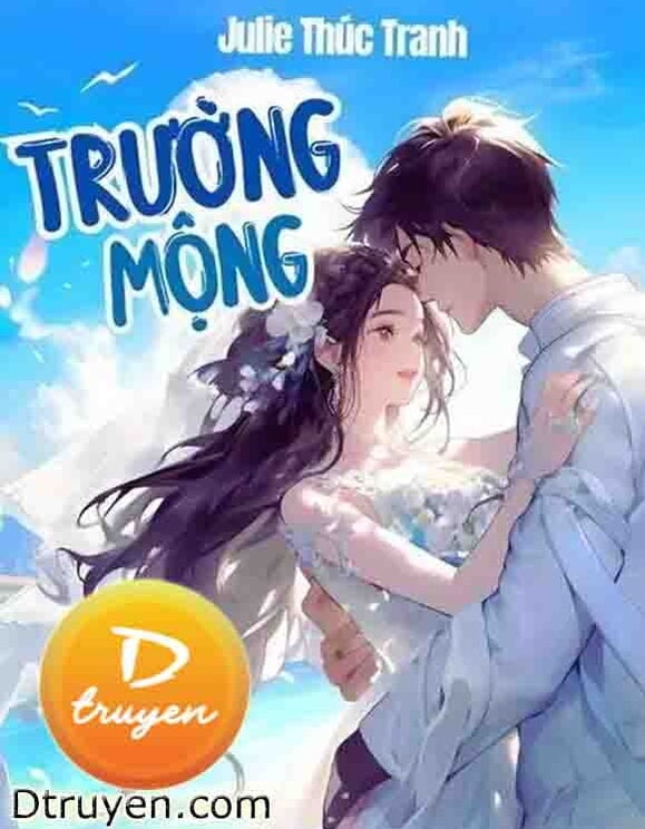 Trường Mộng