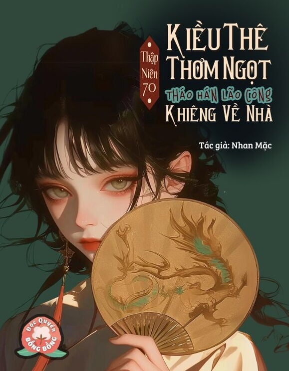 Thập Niên 80: Kiều Thê Thơm Ngọt, Tháo Hán Lão Công Khiêng Về Nhà