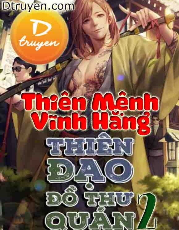 Thiên Đạo Đồ Thư Quán 2: Thiên Mệnh Vĩnh Hằng