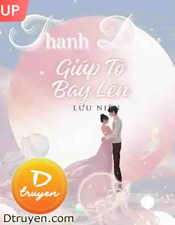 Thanh Duy, Giúp Tớ Bay Lên