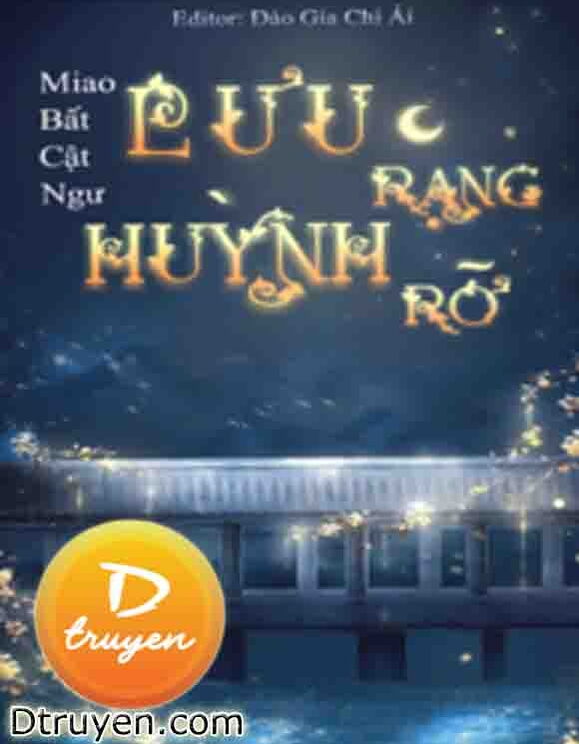 Lưu Huỳnh Rạng Rỡ