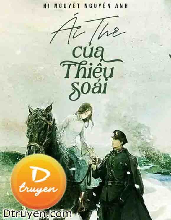 Ái Thê Của Thiếu Soái