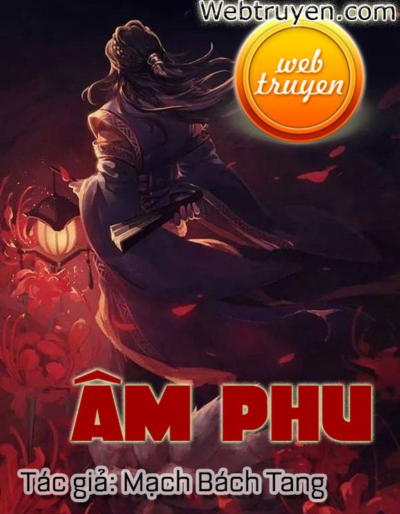  Âm Phu