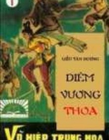 Diêm Vương Thoa