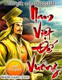 Nam Việt Đế Vương