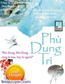 Phù Dung Trì