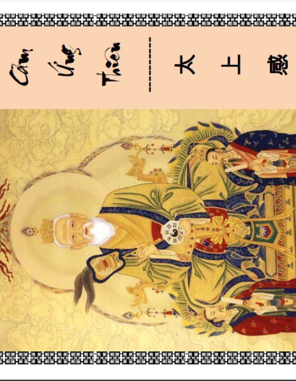 Các nội dung chính của Thái Thượng Cảm Ứng Thiên là gì?
