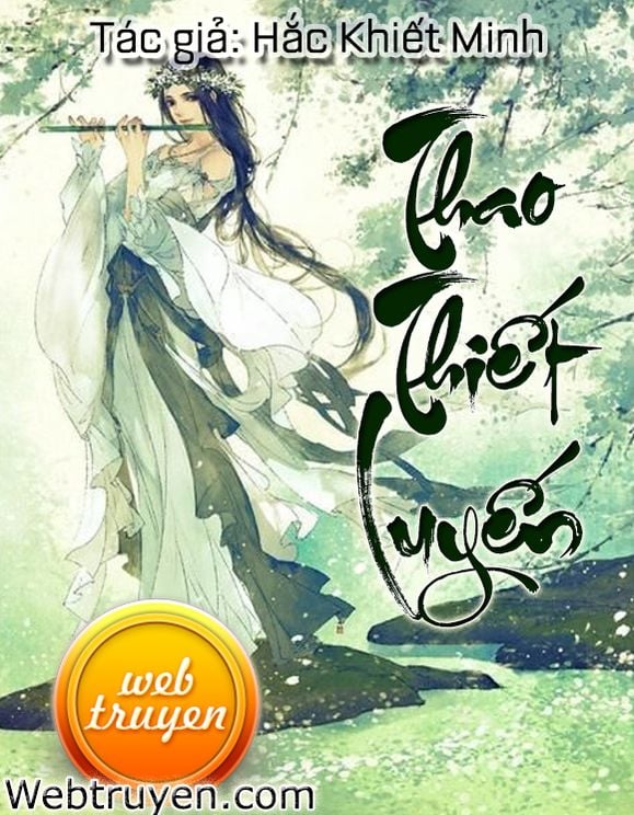 Thao Thiết Luyến