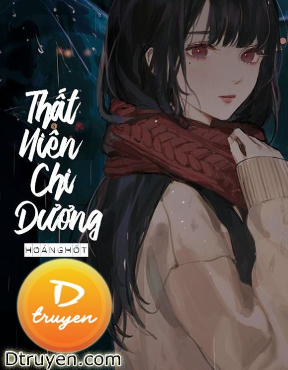 Thất Niên Chi Dương