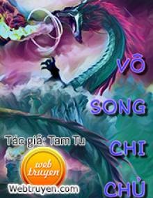 Vô Song Chi Chủ