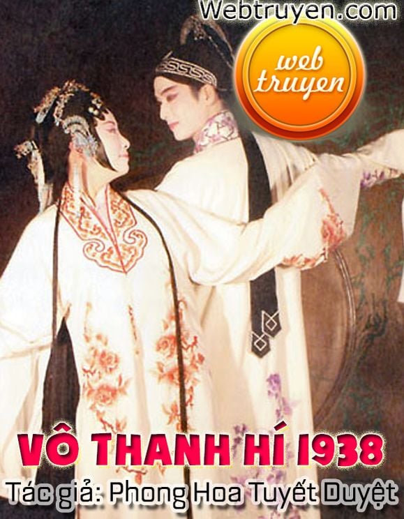 Vô Thanh Hí 1938