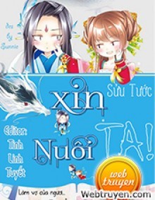 Xin Nuôi Ta