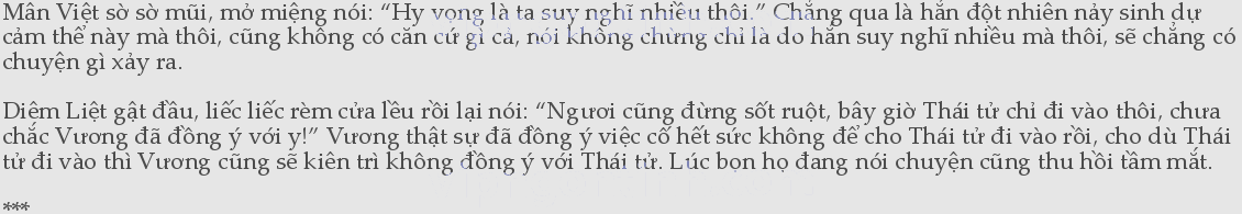 nhat-sinh-nhat-the-tieu-thuong-khung-878-1