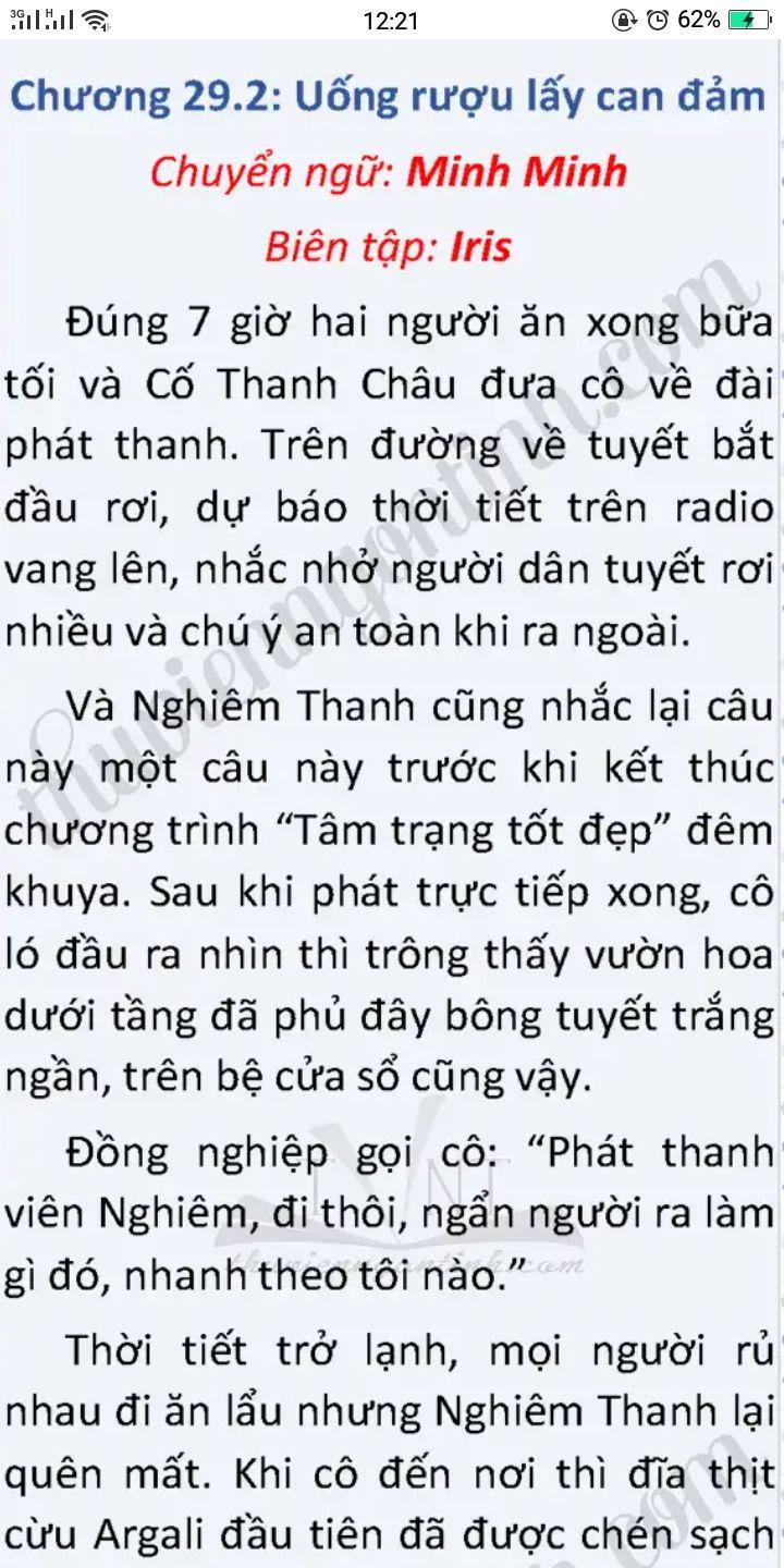 trao-doi-yeu-duong-voi-thay-giao-35-0