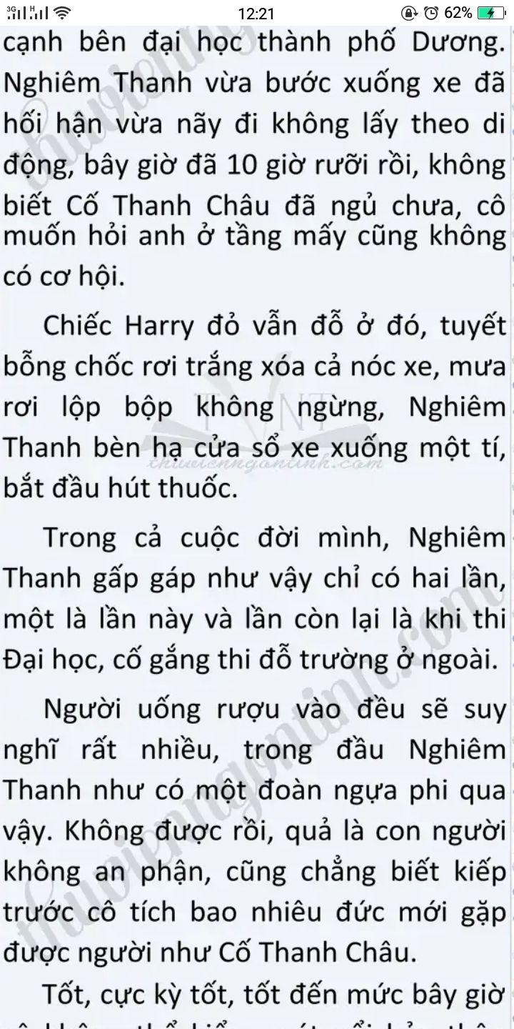 trao-doi-yeu-duong-voi-thay-giao-35-4