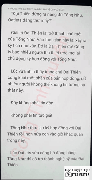 anh-hau-cua-chang-tong-195-2