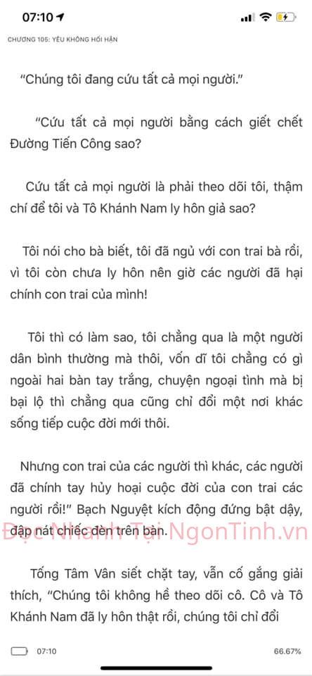 cung-vo-den-tan-cung-104-6