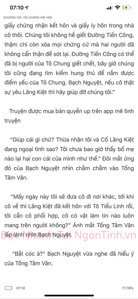 cung-vo-den-tan-cung-104-7