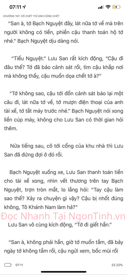 cung-vo-den-tan-cung-106-2