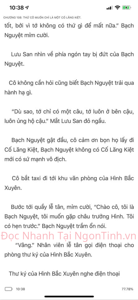 cung-vo-den-tan-cung-107-7