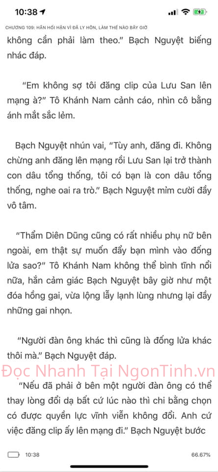 cung-vo-den-tan-cung-108-6