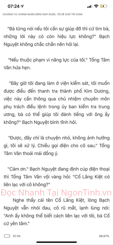 cung-vo-den-tan-cung-111-4