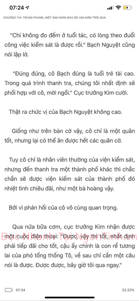 cung-vo-den-tan-cung-113-2