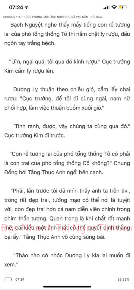 cung-vo-den-tan-cung-113-3