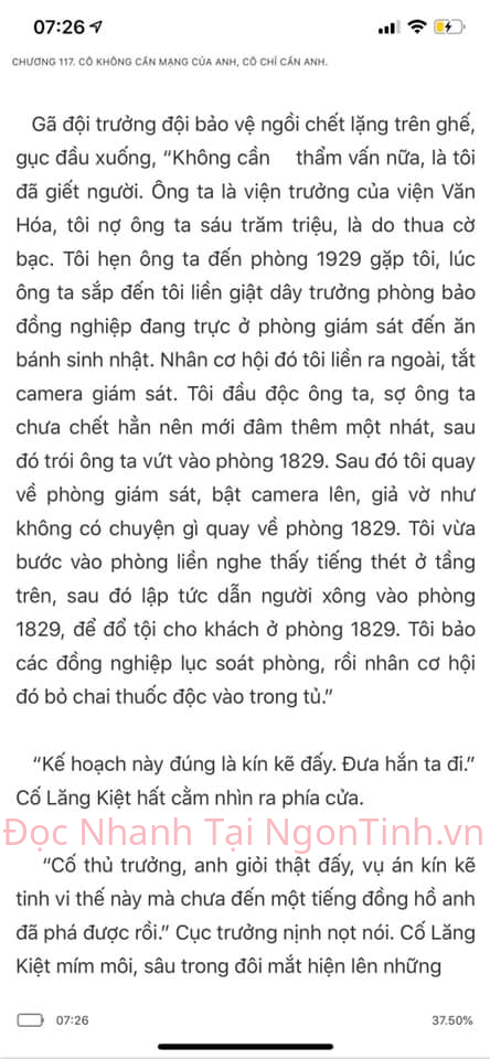 cung-vo-den-tan-cung-116-3