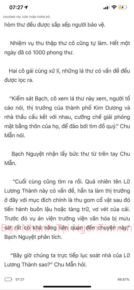 cung-vo-den-tan-cung-119-6