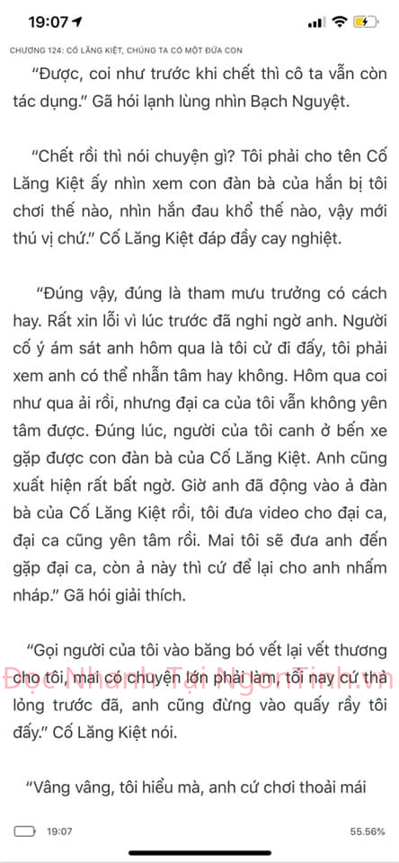 cung-vo-den-tan-cung-123-5