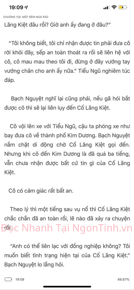 cung-vo-den-tan-cung-124-6