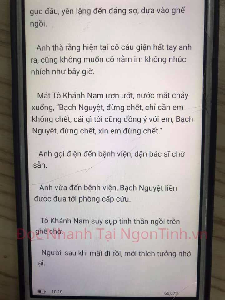 cung-vo-den-tan-cung-135-7