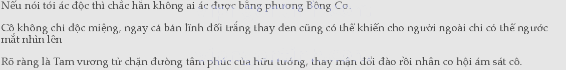 he-thong-livestream-cua-nu-de-1019-0