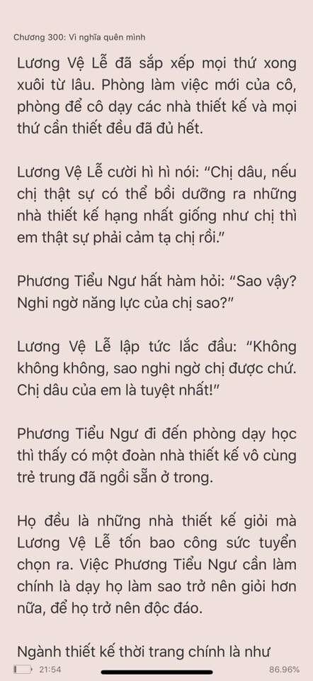 co-vo-dang-yeu-cua-tong-tai-300-4