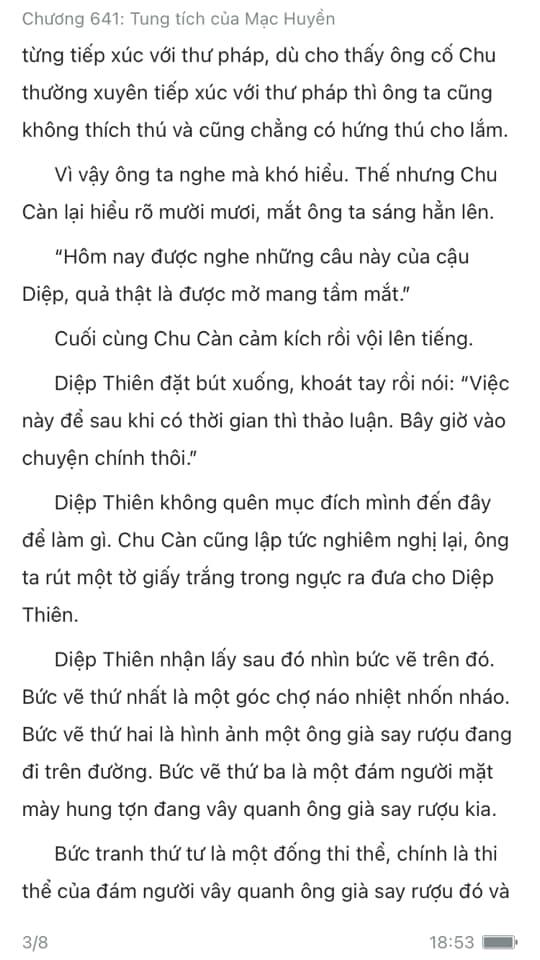 lang-thien-chien-than-641-2