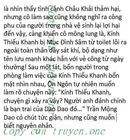 nha-co-manh-the-cung-chieu-184-0