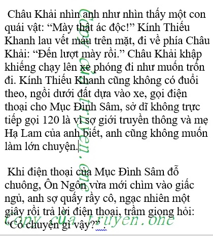 nha-co-manh-the-cung-chieu-185-0