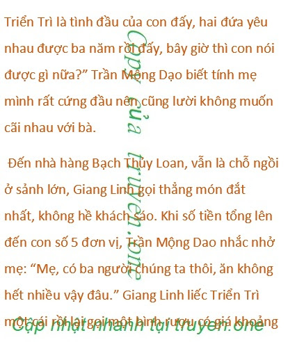 nha-co-manh-the-cung-chieu-255-5