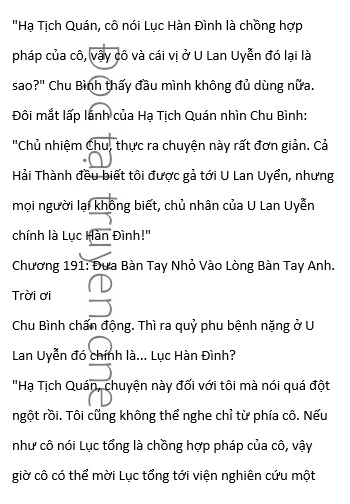 cung-chieu-vo-nho-troi-ban-191-2