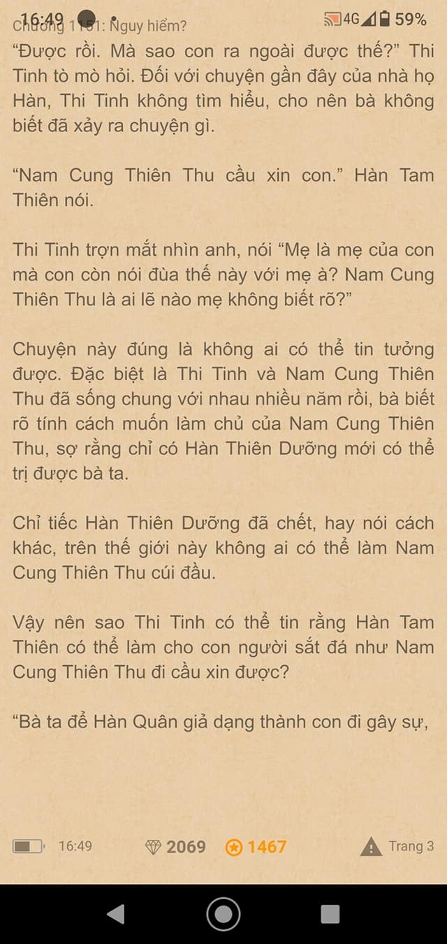 chang-re-sieu-cap-1151-2