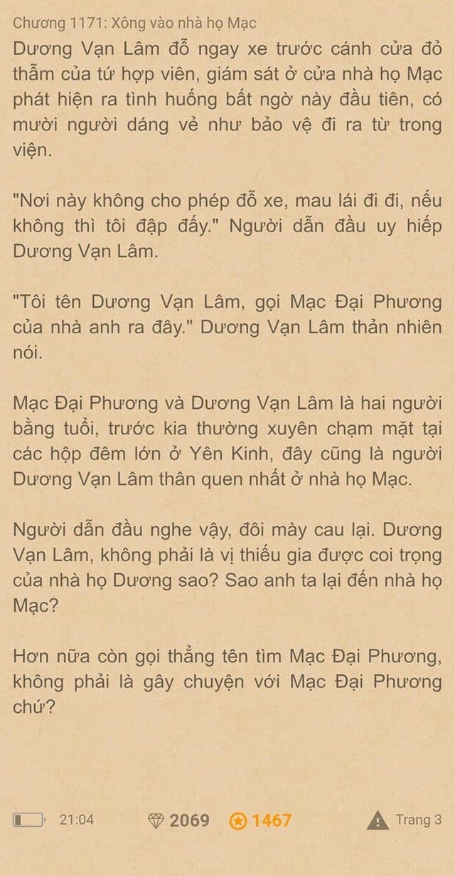 chang-re-sieu-cap-1171-2