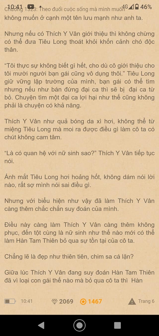 chang-re-sieu-cap-1323-5