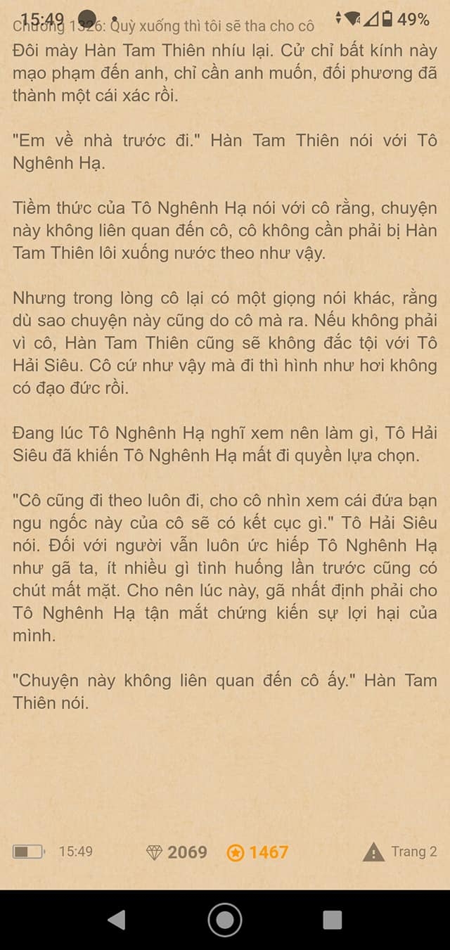 chang-re-sieu-cap-1326-1