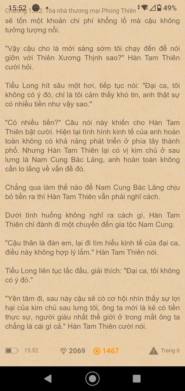 chang-re-sieu-cap-1332-5