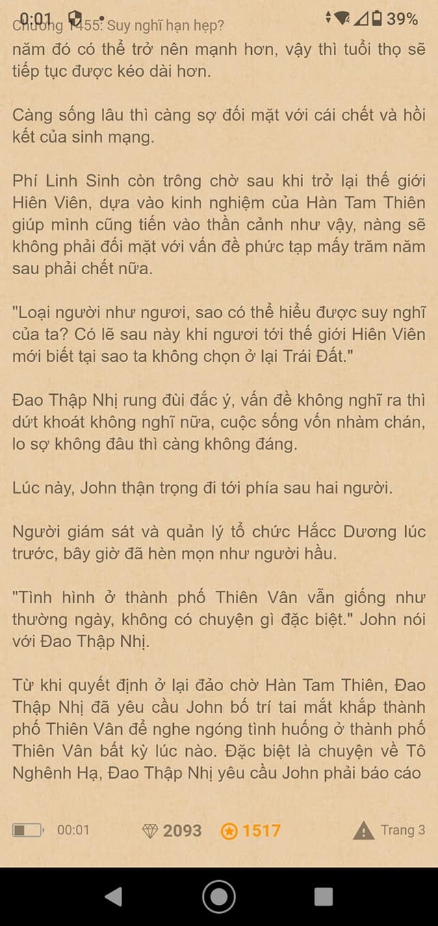 chang-re-sieu-cap-1455-2