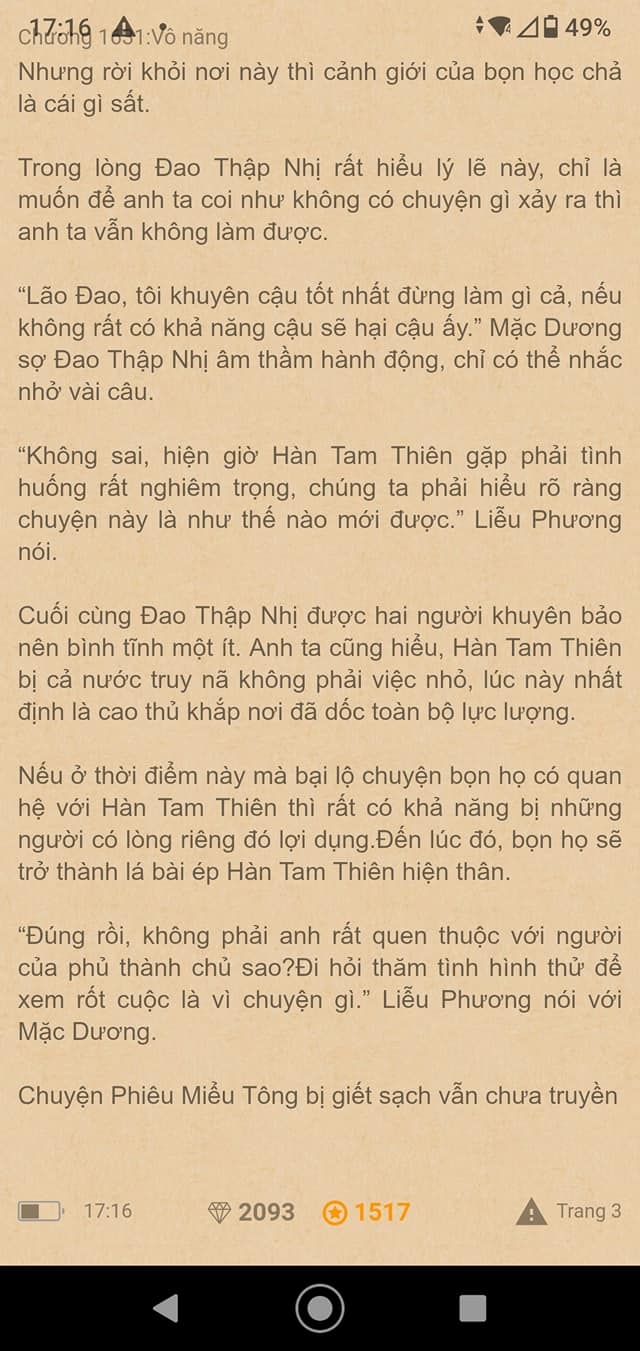 chang-re-sieu-cap-1631-2