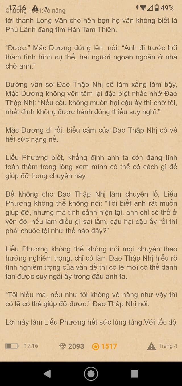 chang-re-sieu-cap-1631-3