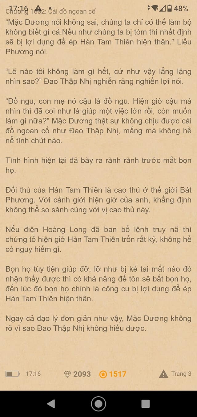 chang-re-sieu-cap-1632-2